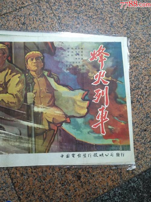 特洛依大学蒙哥马利分校Economics Degree Certificate