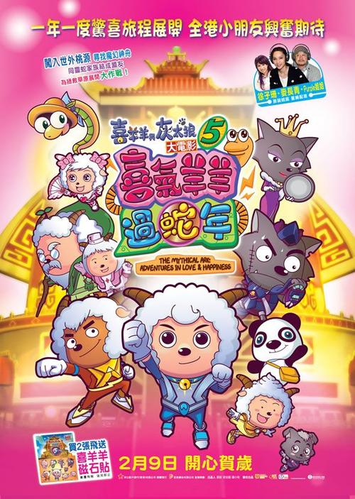 拓殖大学硕士成绩单